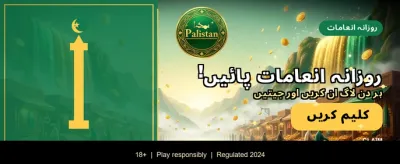 ابھی zd22 apk انسٹال کریں banner