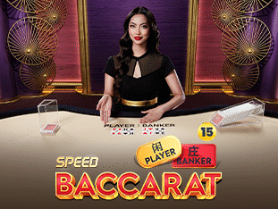 اسپیڈ بکارٹ 15 game thumbnail