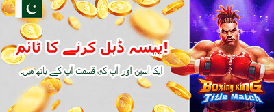 آج ہی zd22 گیم ڈاؤن لوڈ کریں banner